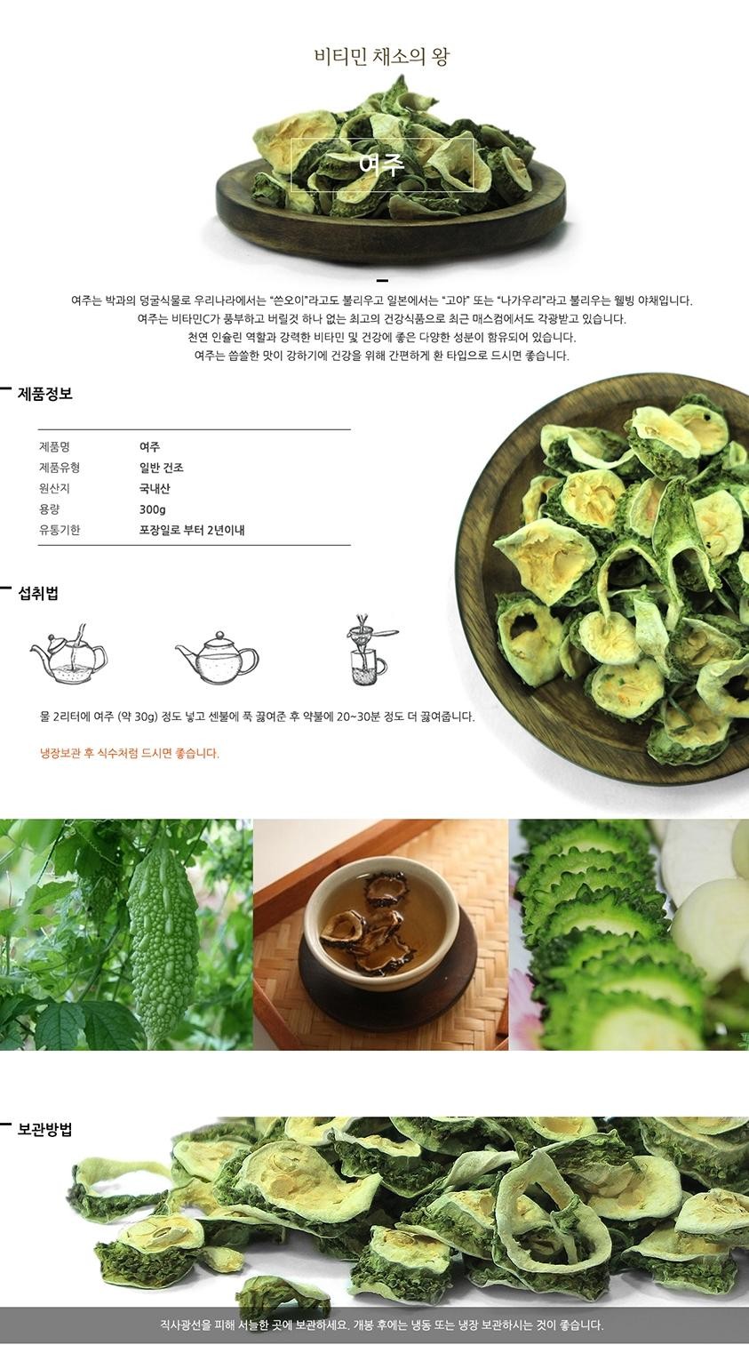 친환경 테이블웨어 컬렉션 론칭 상세 07