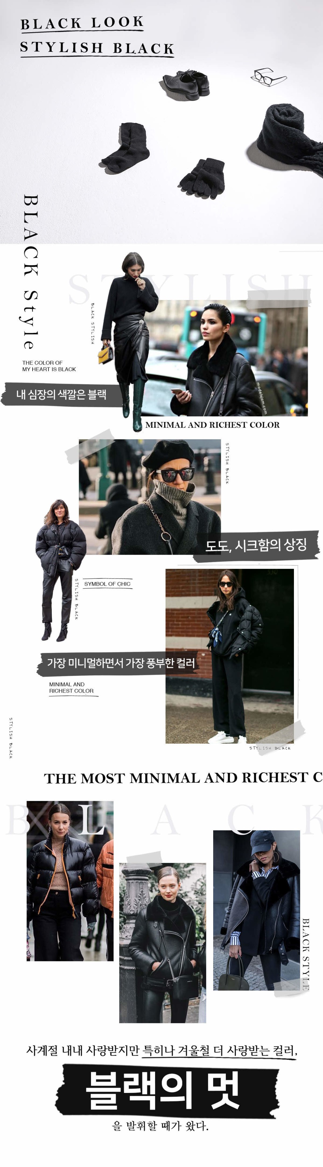 프리미엄 무선 디바이스 프로모션 상세 16