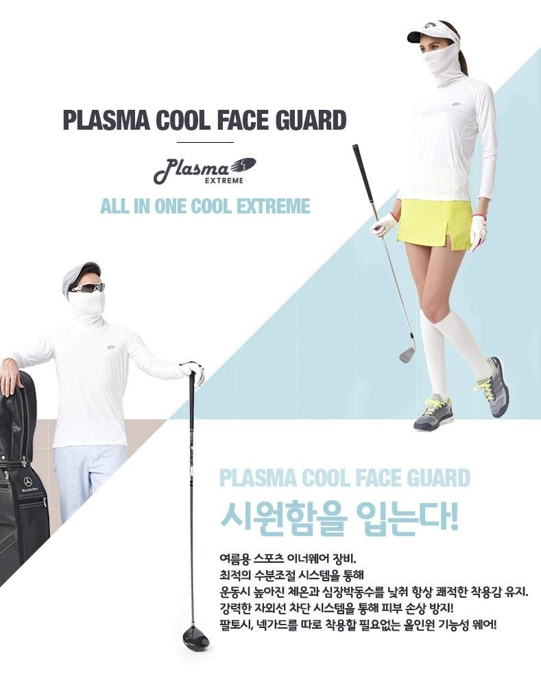 인공지능 홈 로봇 제품 브랜드 소개 상세 04