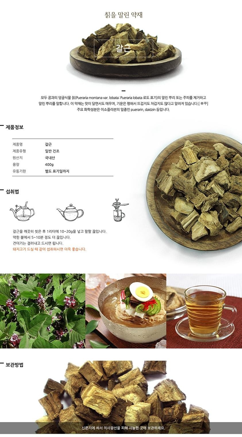 클래식 수제 가죽 공방 컬렉션 상세 10