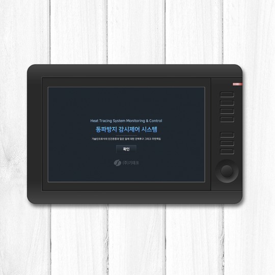 친환경 테이블웨어 컬렉션 론칭 상세 27