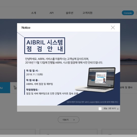 건축 저널 아카이브 웹사이트 32